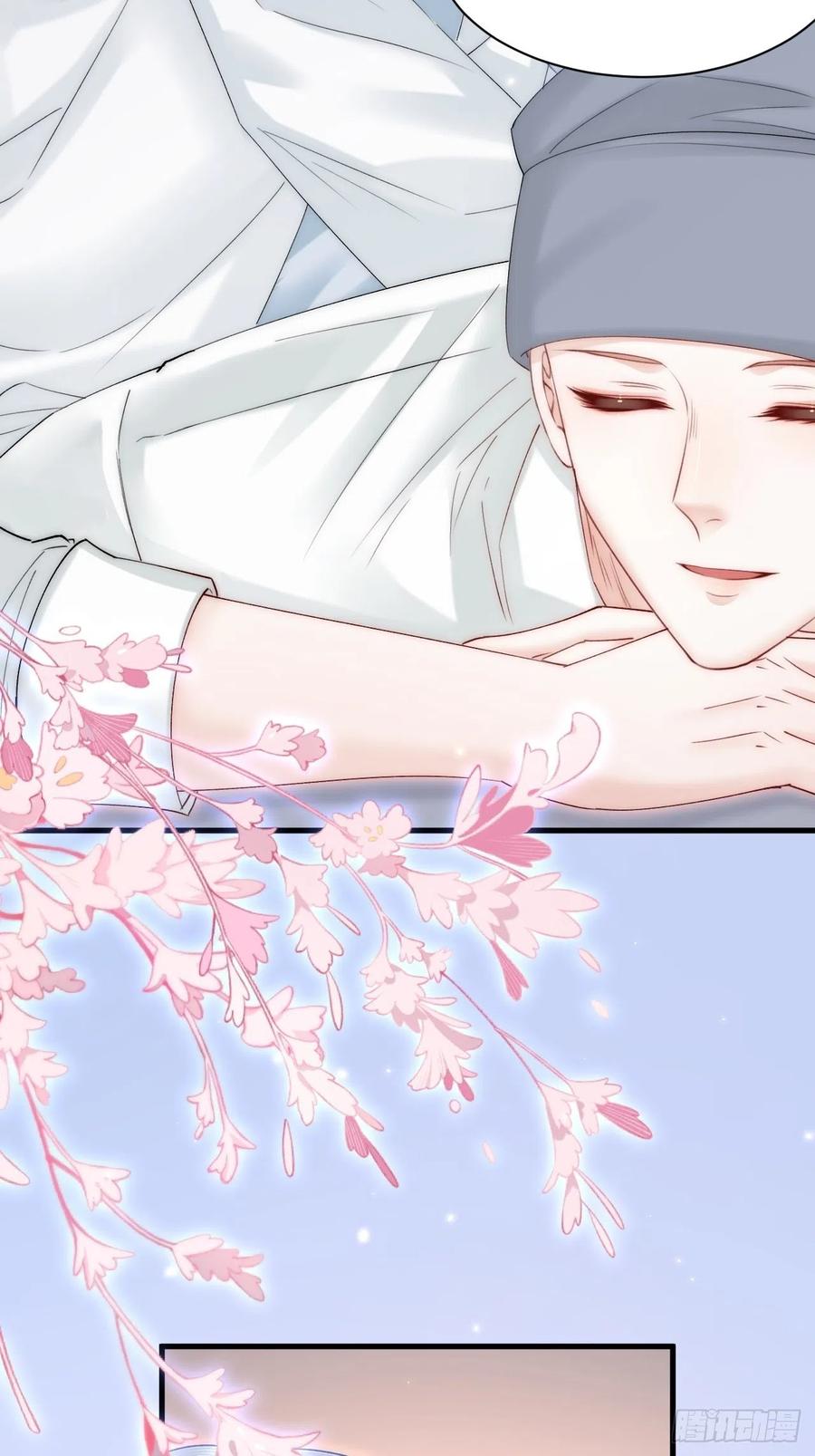 朝西，In or out - 第181话 互相伤害吧 - 第26张图