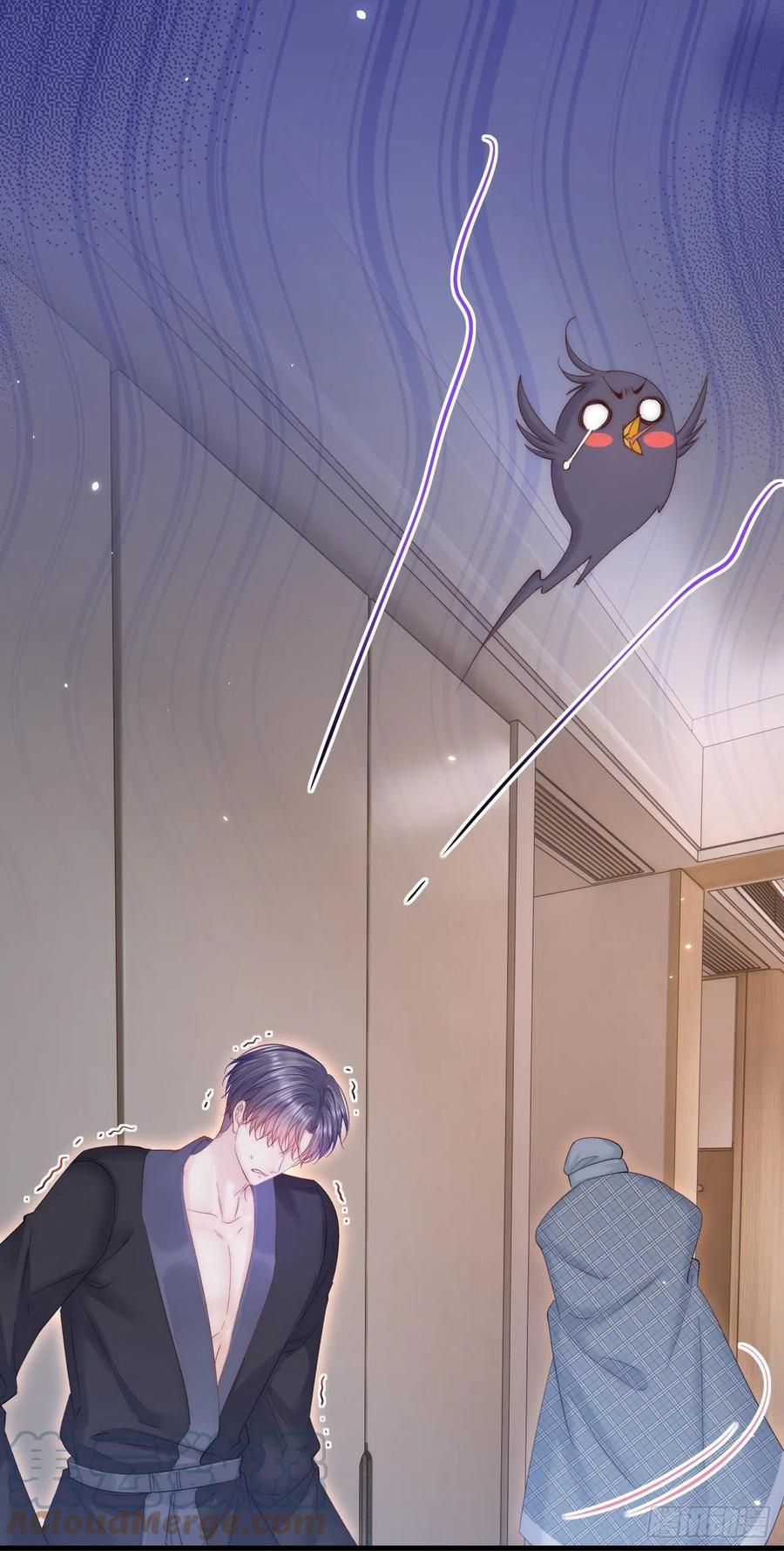 朝西，In or out - 第181话 互相伤害吧 - 第13张图