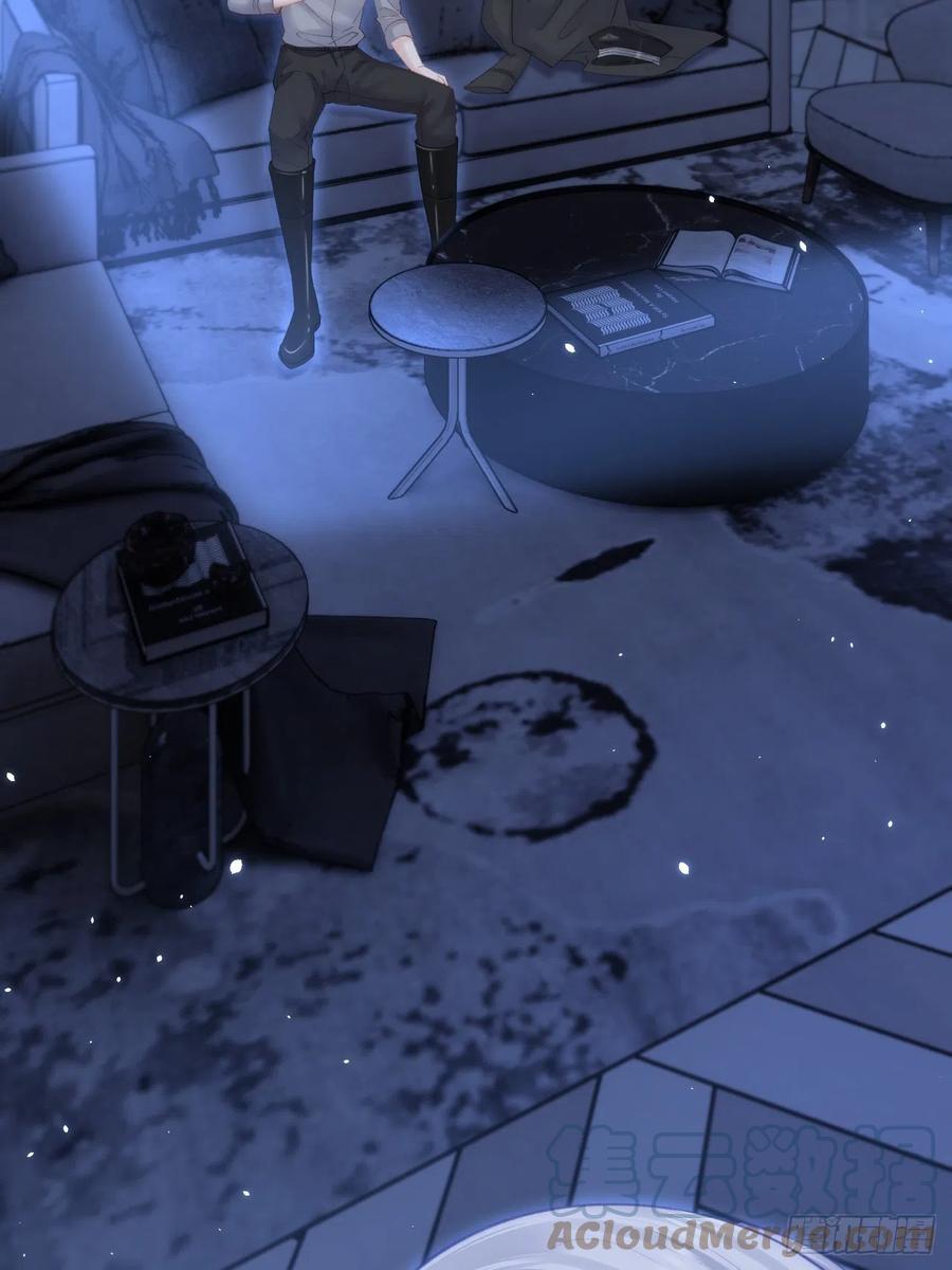 朝西，In or out - 第181话 互相伤害吧 - 第70张图