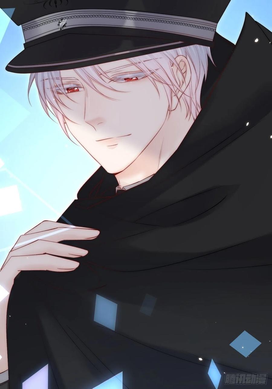 朝西，In or out - 第181话 互相伤害吧 - 第60张图