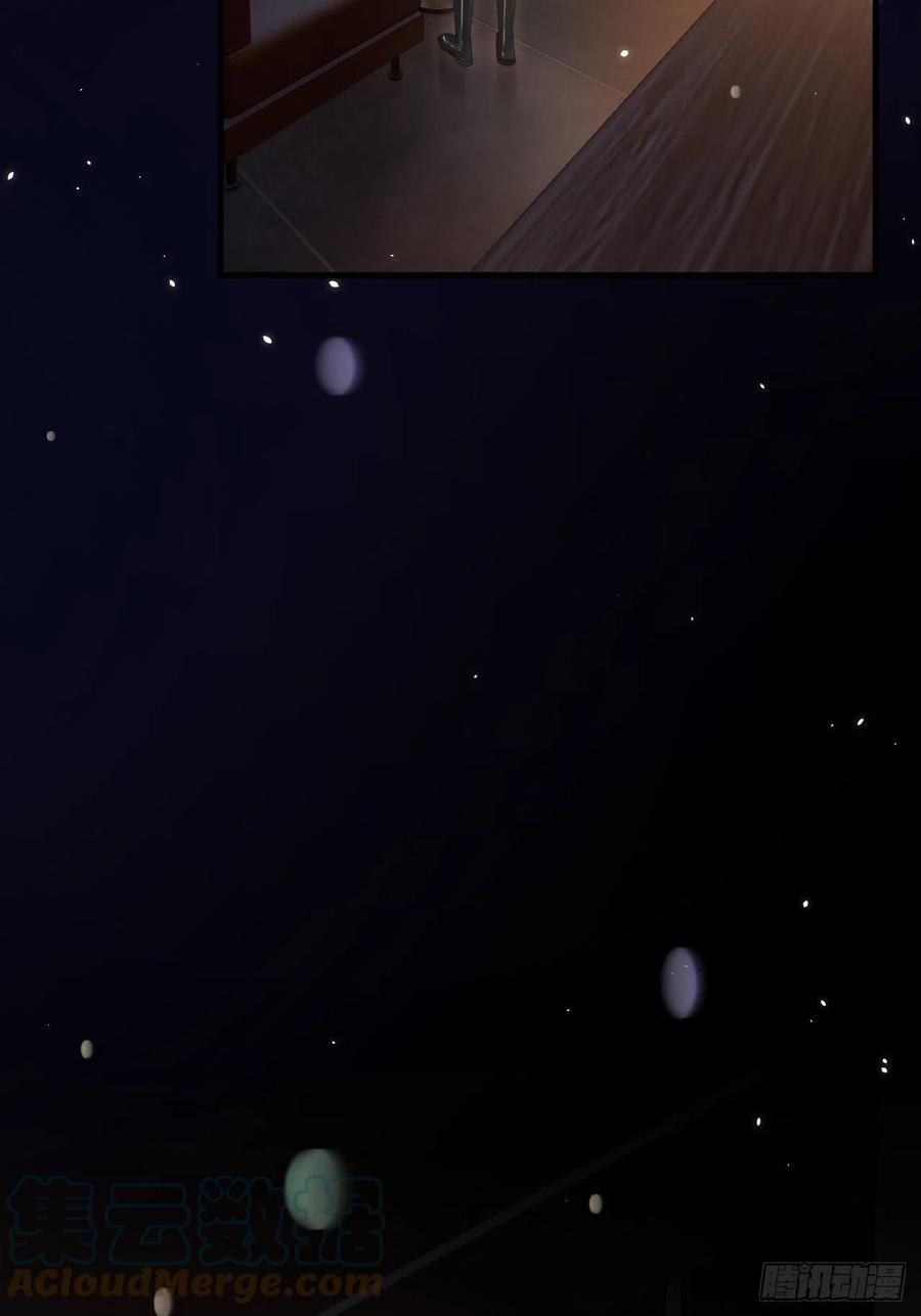 朝西，In or out - 第182话 两个孩子 - 第13张图