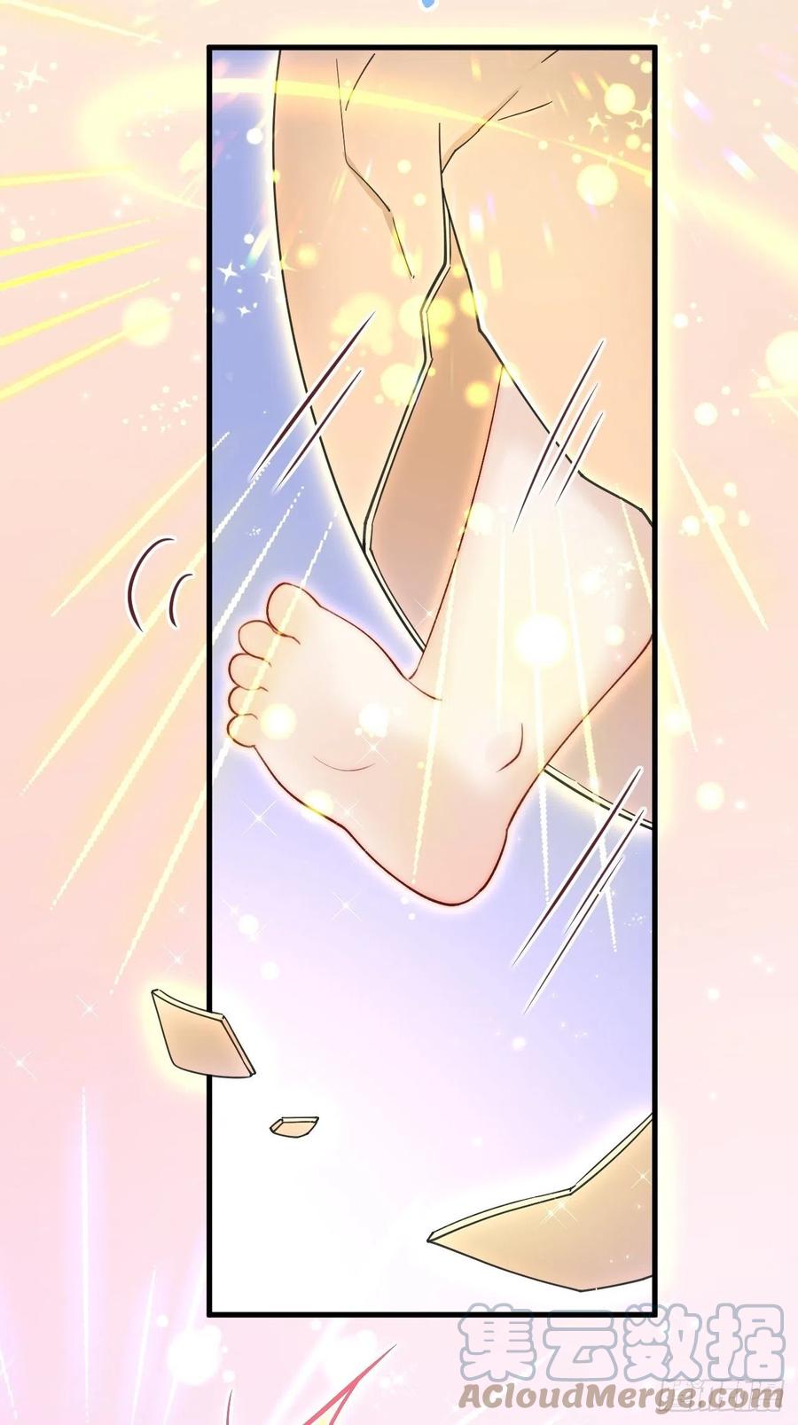 朝西，In or out - 第182话 两个孩子 - 第55张图