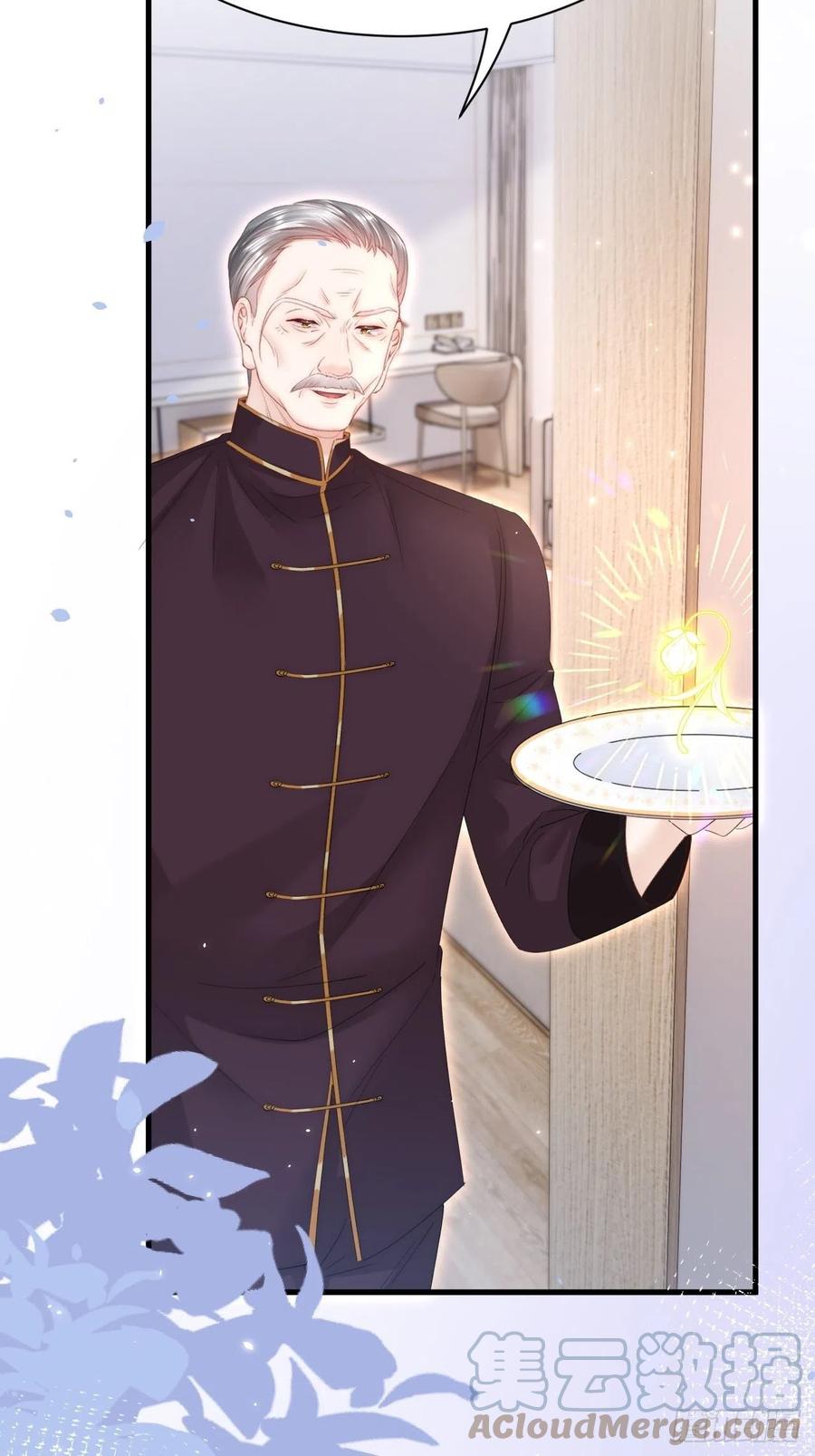 朝西，In or out - 第182话 两个孩子 - 第49张图