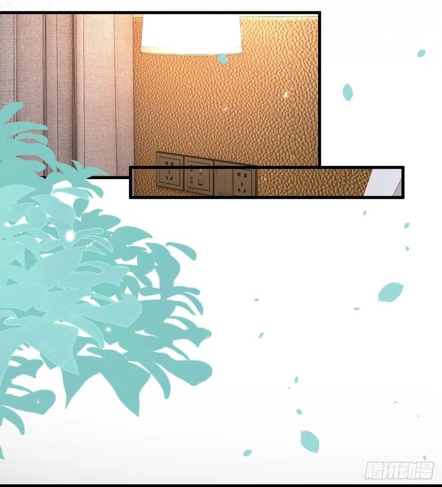 朝西，In or out - 第182话 两个孩子 - 第33张图