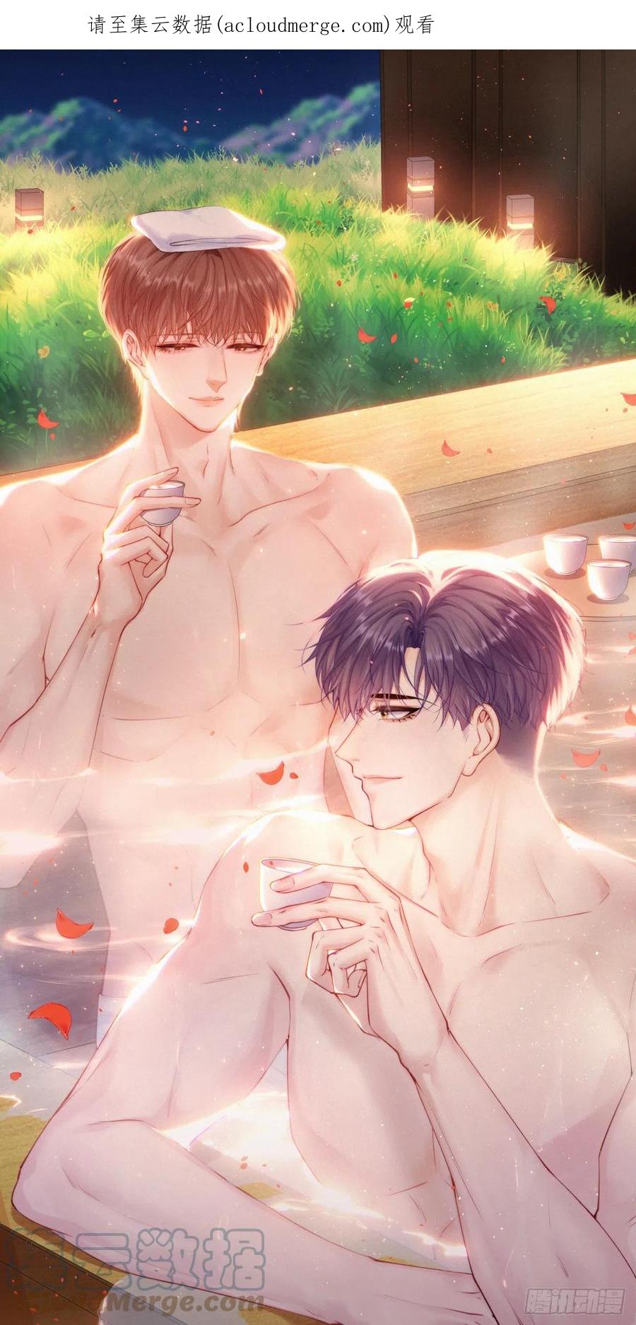 朝西，In or out - 第182话 两个孩子 - 第1张图