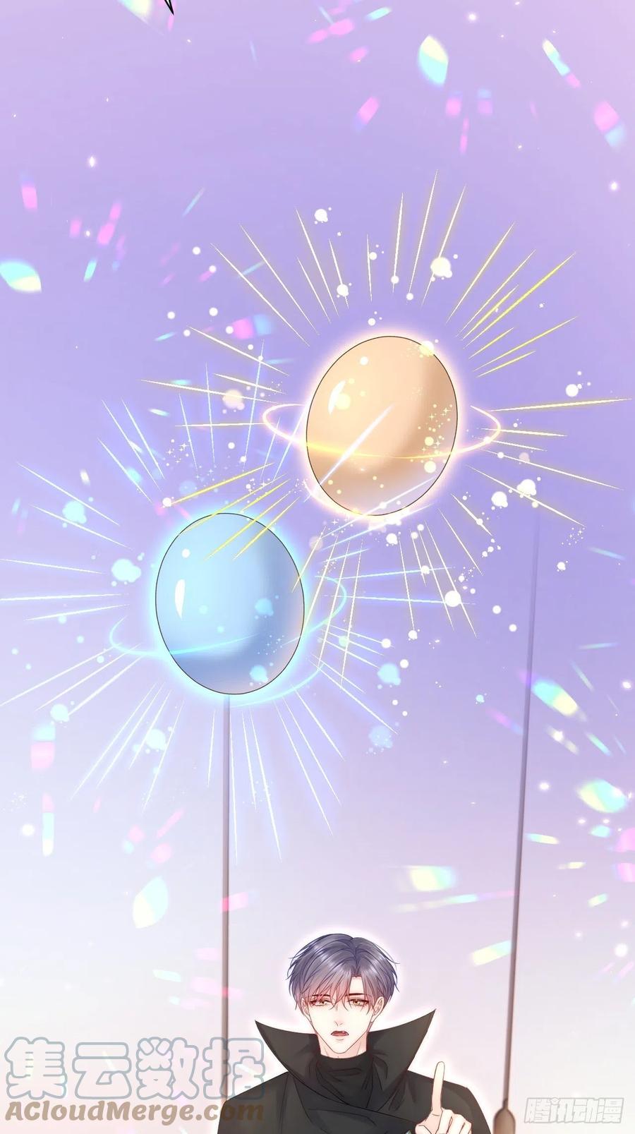 朝西，In or out - 第182话 两个孩子 - 第37张图