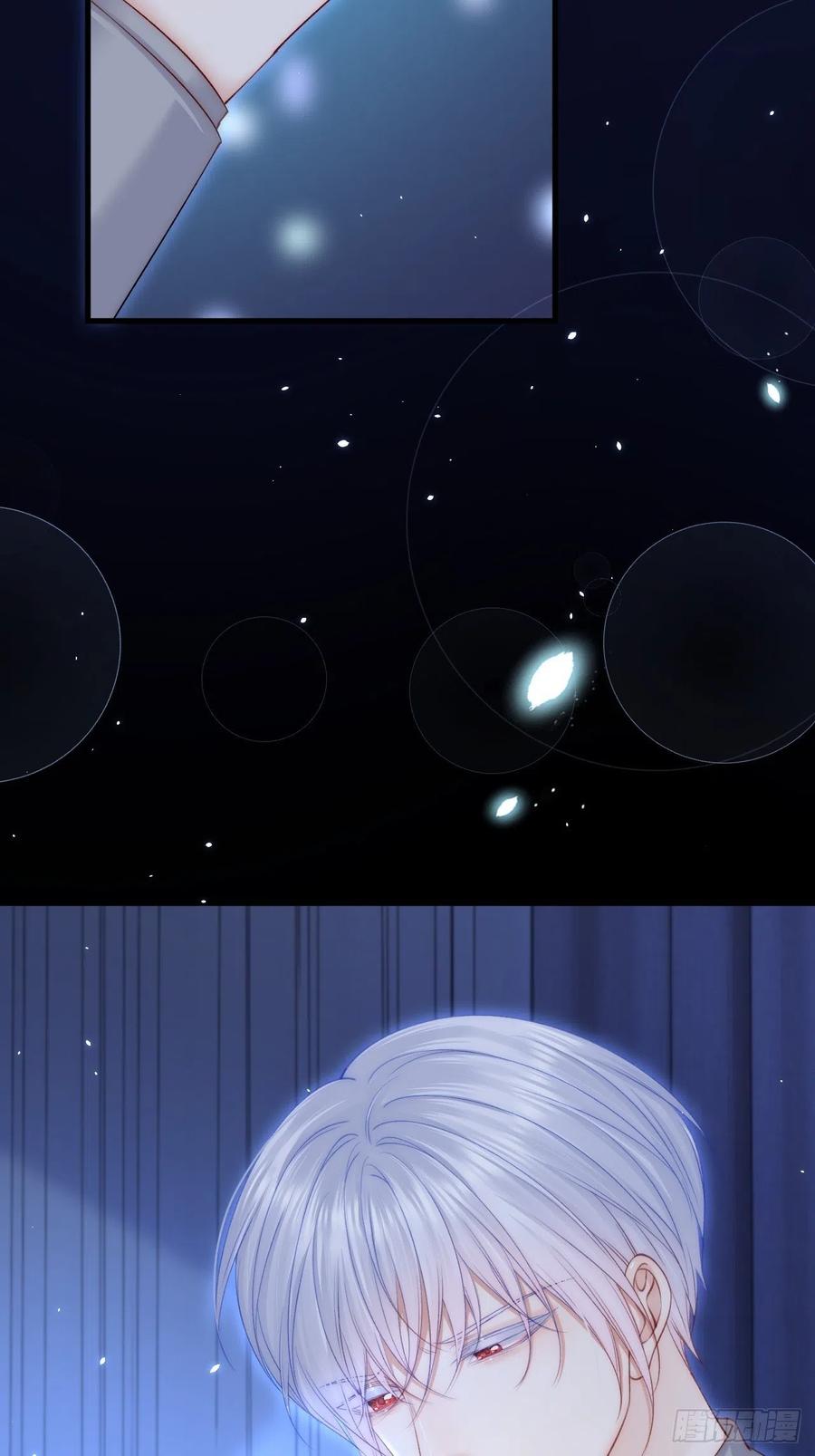 朝西，In or out - 第182话 两个孩子 - 第18张图