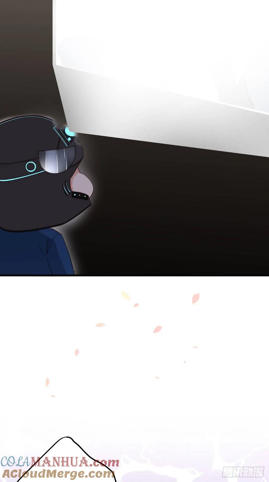 朝西，In or out - 第17话 孩子被教坏了_ - 第33张图