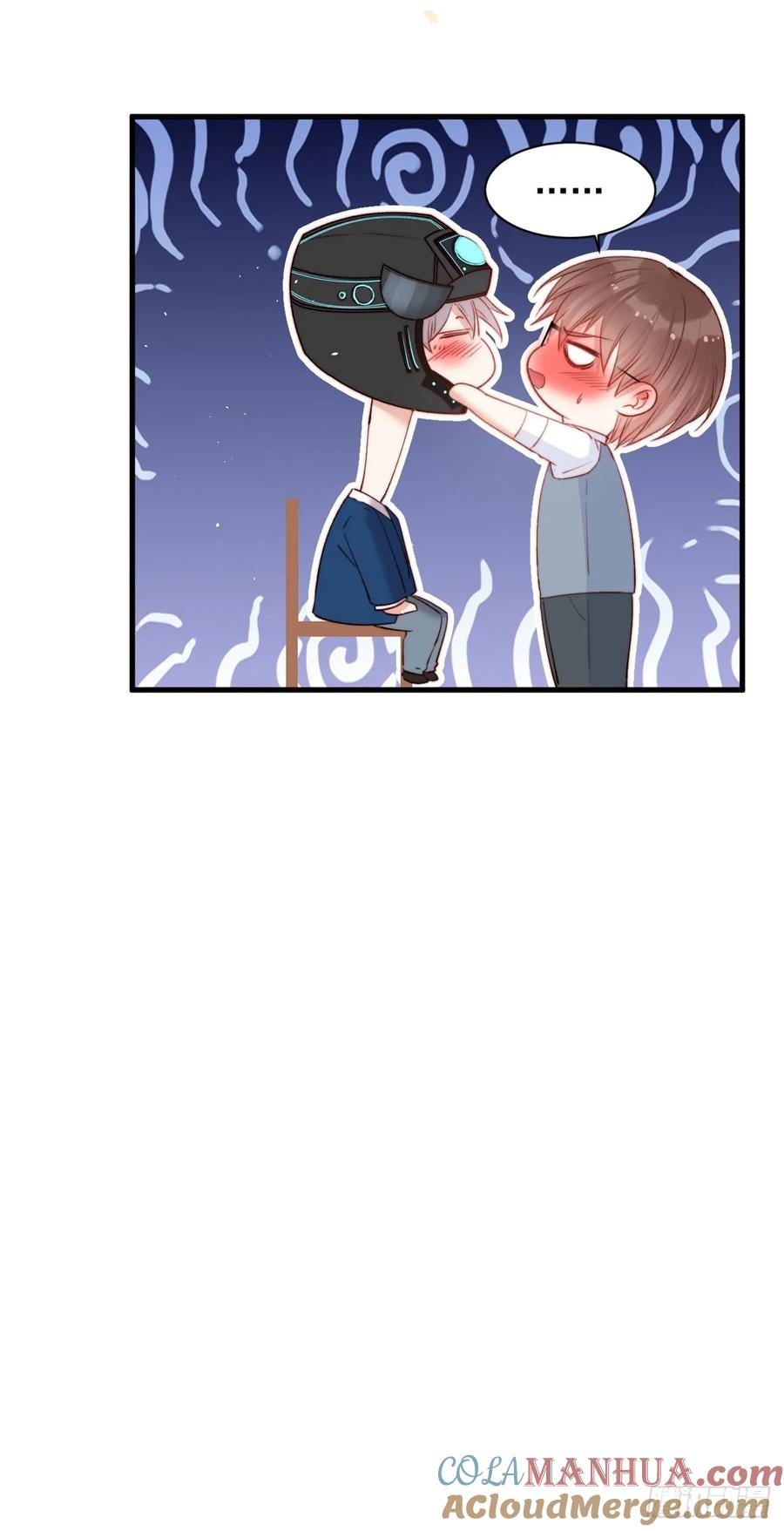 朝西，In or out - 第17话 孩子被教坏了_ - 第37张图