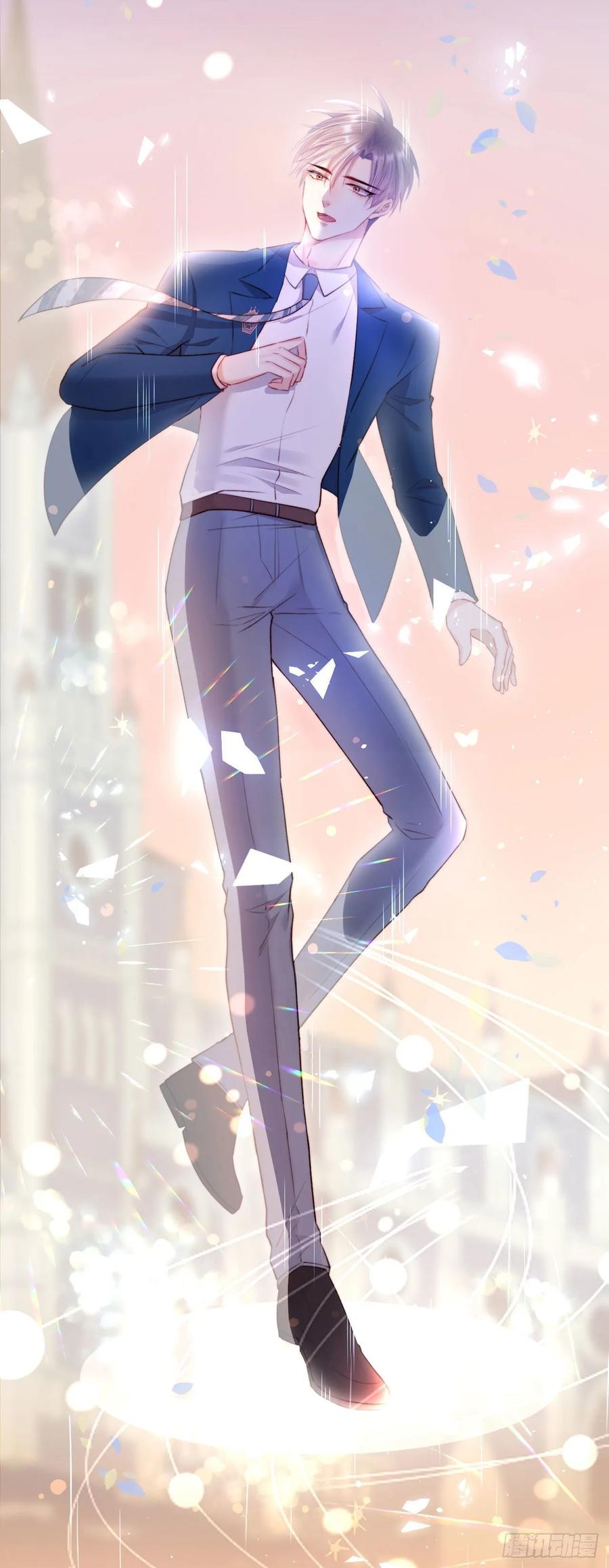 朝西，In or out - 第17话 孩子被教坏了_ - 第4张图