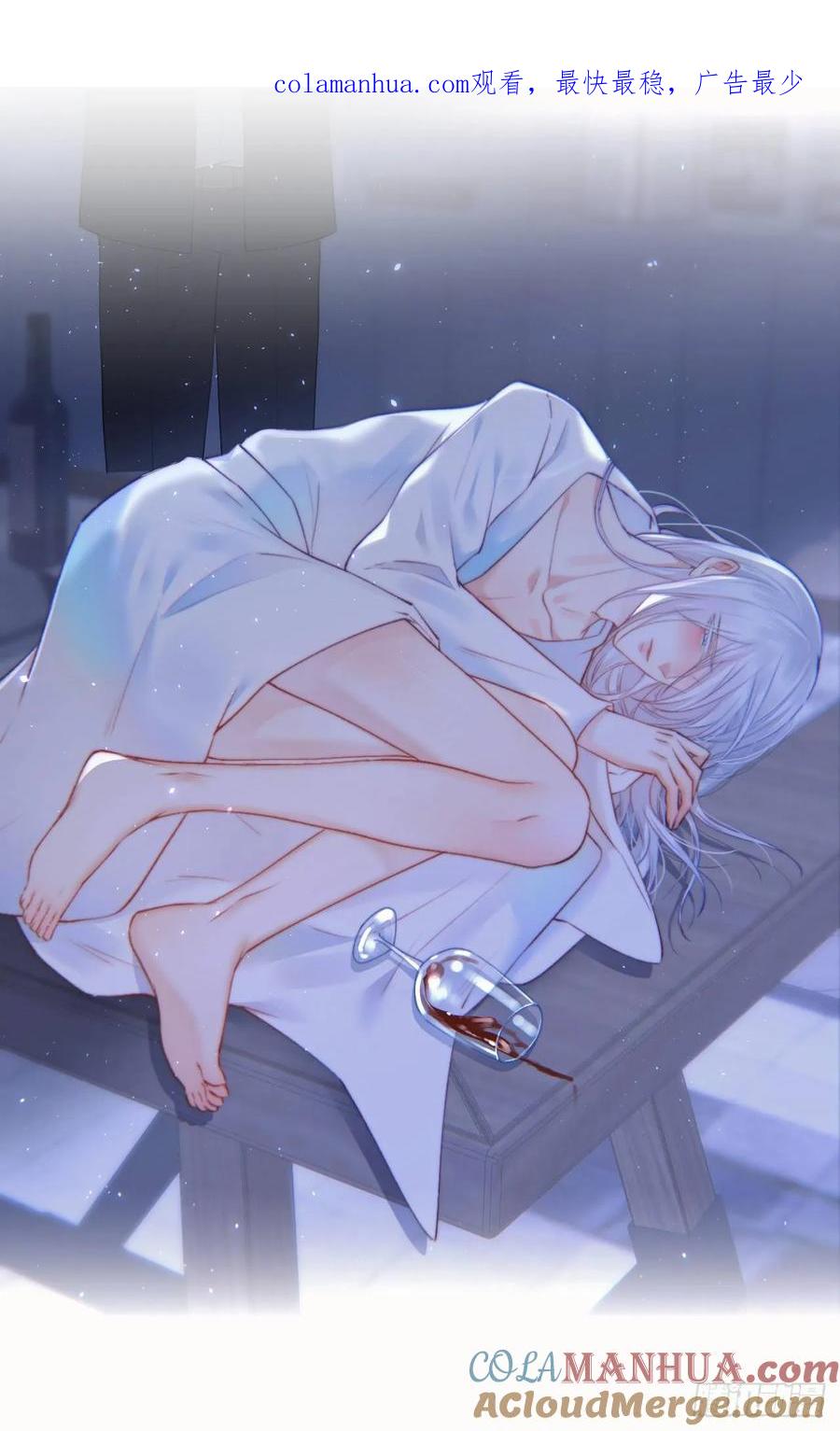 朝西，In or out - 第17话 孩子被教坏了_ - 第1张图