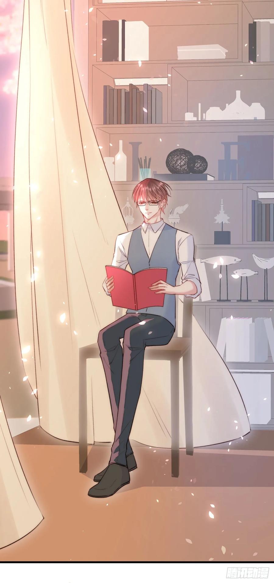 朝西，In or out - 第17话 孩子被教坏了_ - 第20张图