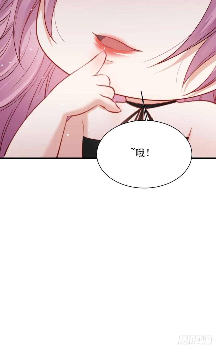 朝西，In or out - 第17话 孩子被教坏了_ - 第8张图