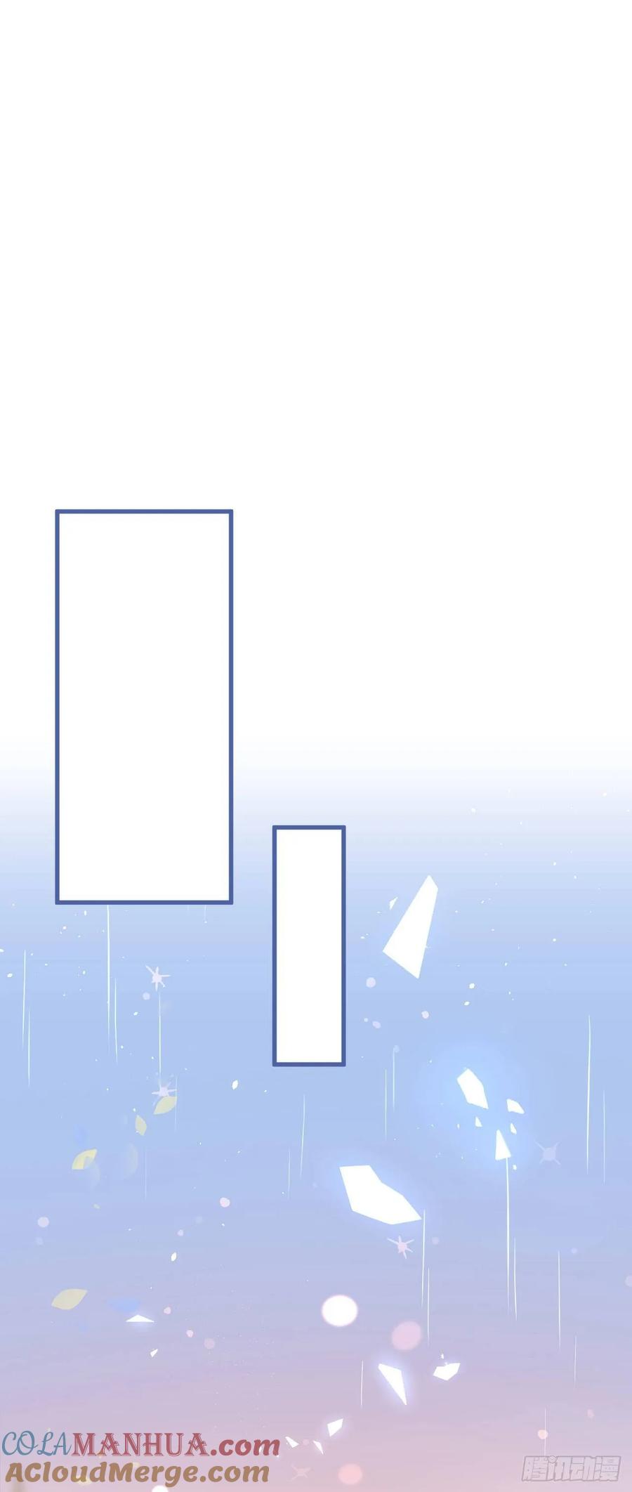 朝西，In or out - 第17话 孩子被教坏了_ - 第3张图