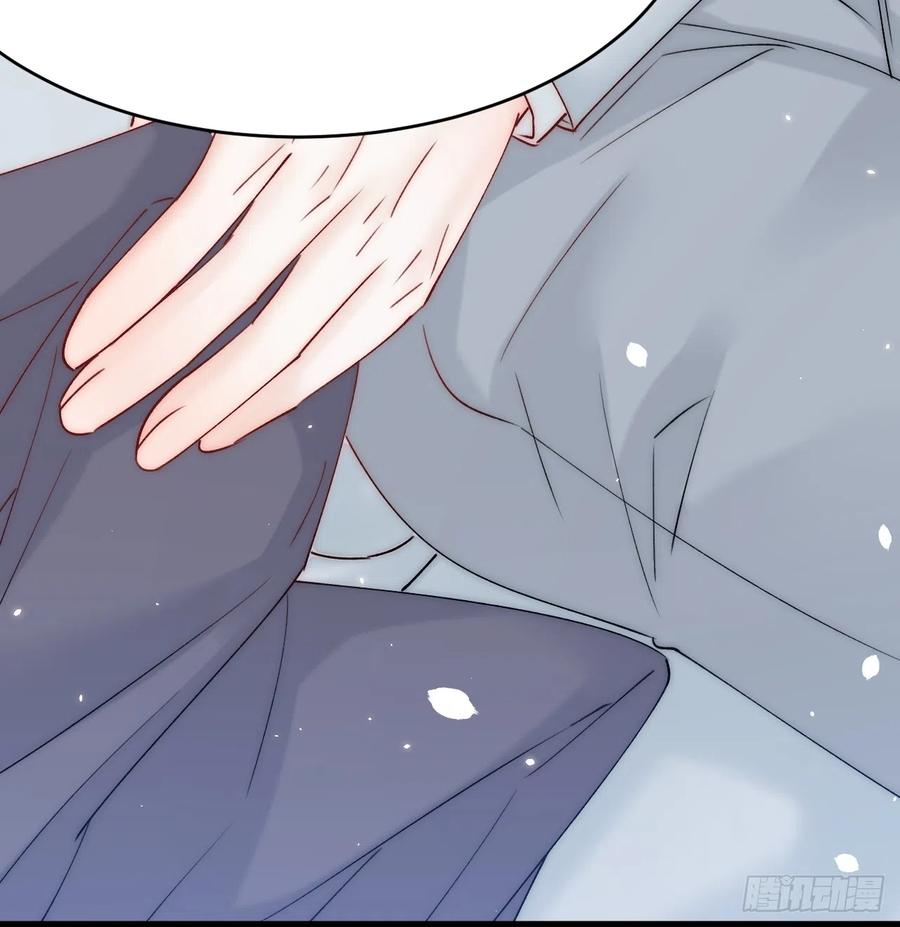 朝西，In or out - 第183话 他的笑吻 - 第38张图