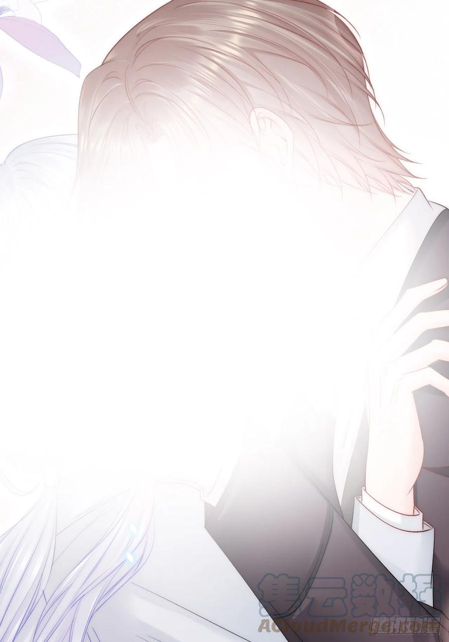 朝西，In or out - 第183话 他的笑吻 - 第66张图