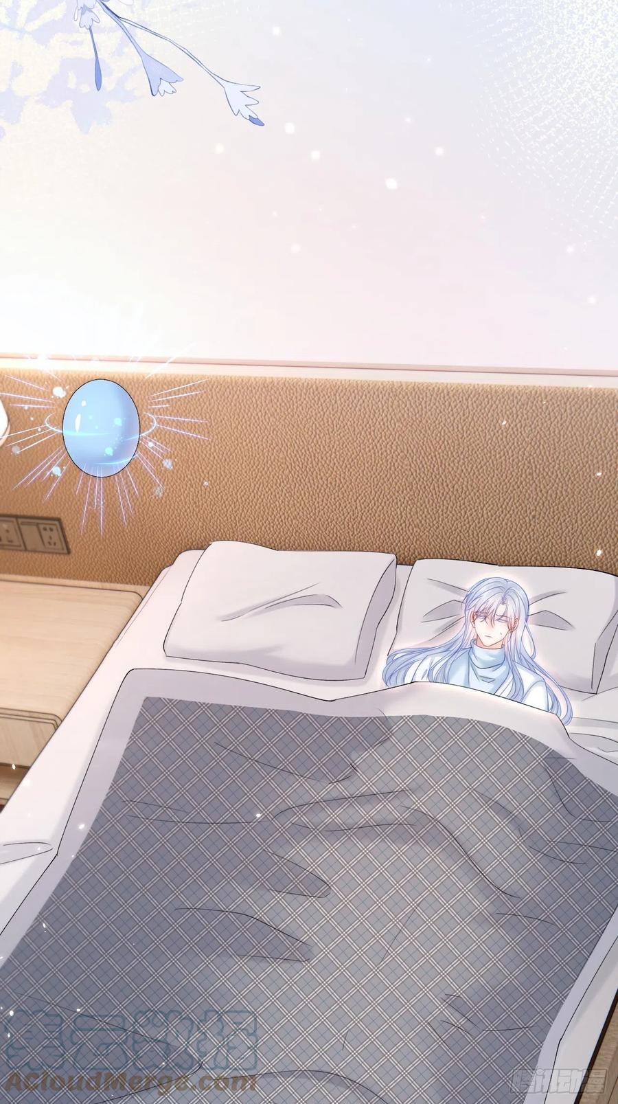 朝西，In or out - 第183话 他的笑吻 - 第12张图