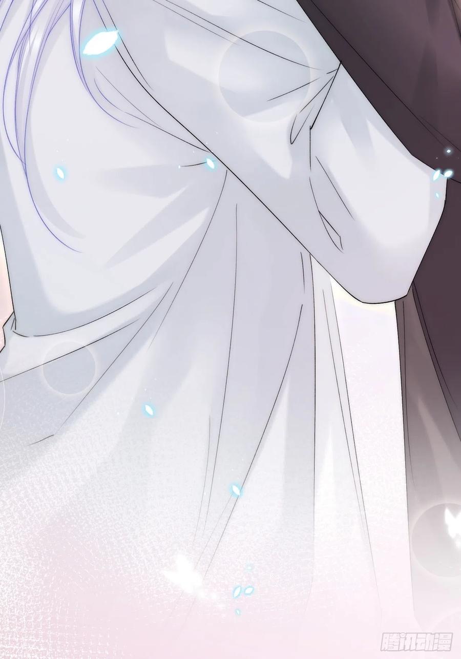 朝西，In or out - 第183话 他的笑吻 - 第67张图