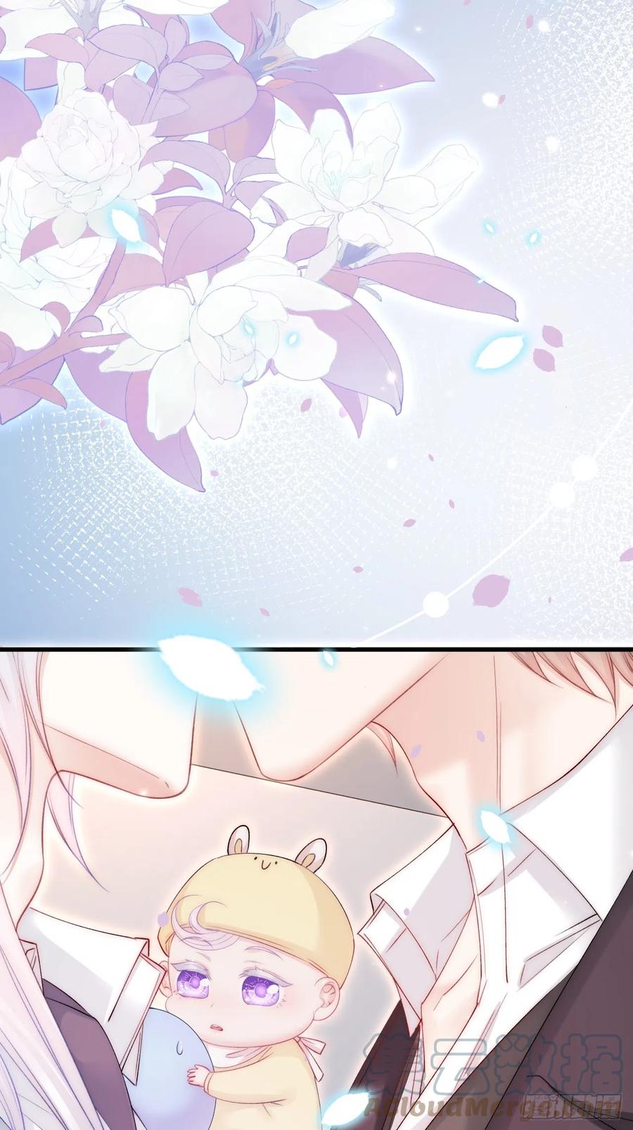 朝西，In or out - 第183话 他的笑吻 - 第57张图