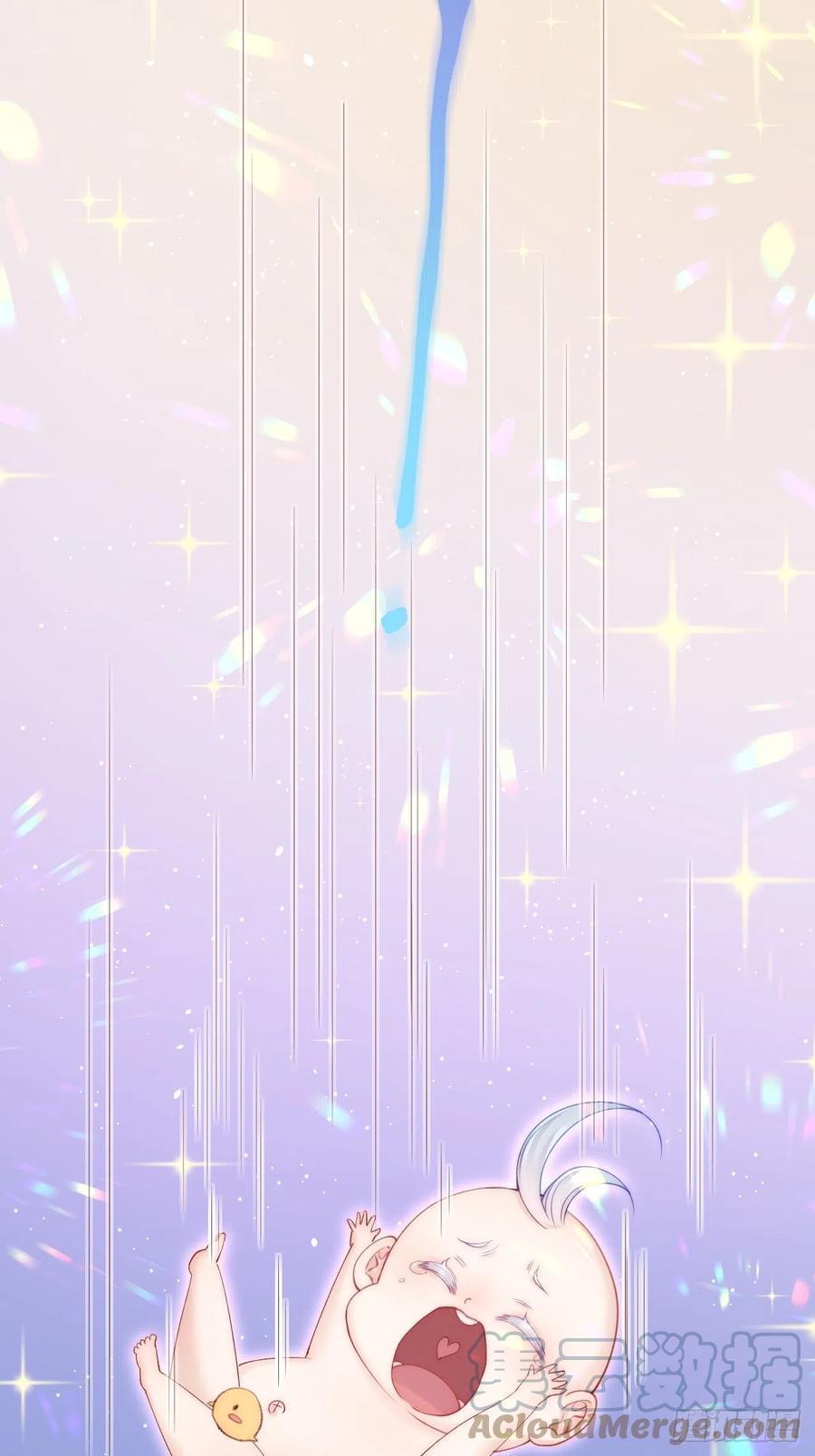 朝西，In or out - 第183话 他的笑吻 - 第3张图