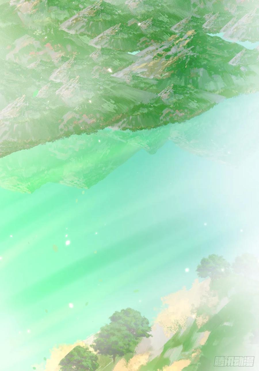 朝西，In or out - 第184话 路过四季 - 第24张图