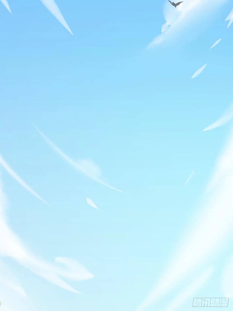 朝西，In or out - 第184话 路过四季 - 第62张图