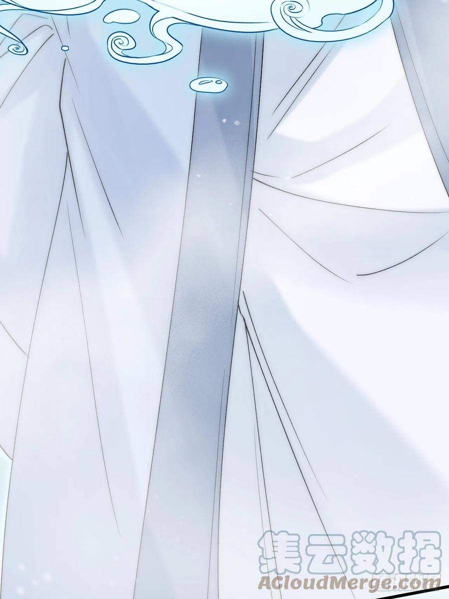 朝西，In or out - 第184话 路过四季 - 第70张图