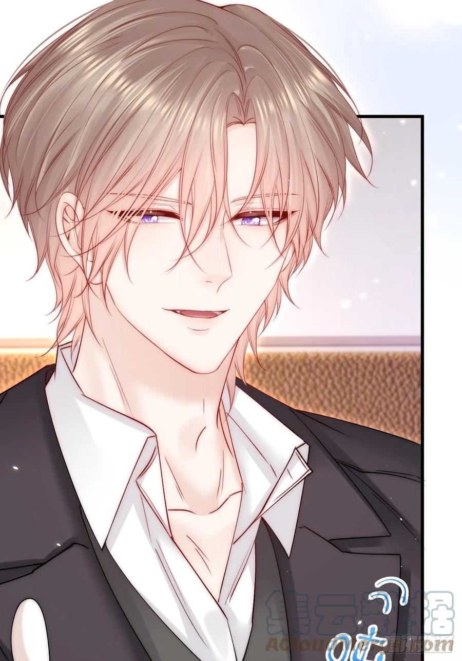 朝西，In or out - 第184话 路过四季 - 第16张图