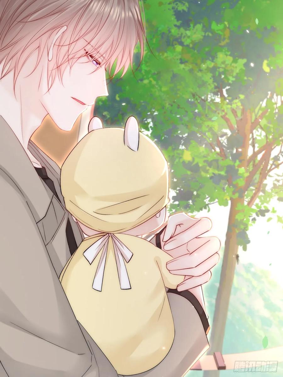 朝西，In or out - 第184话 路过四季 - 第44张图