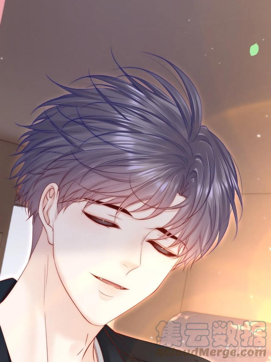 朝西，In or out - 第184话 路过四季 - 第58张图