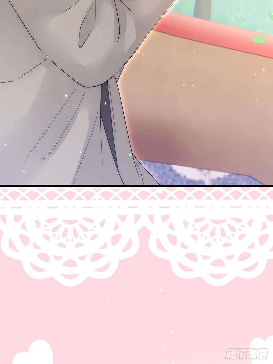 朝西，In or out - 第184话 路过四季 - 第45张图