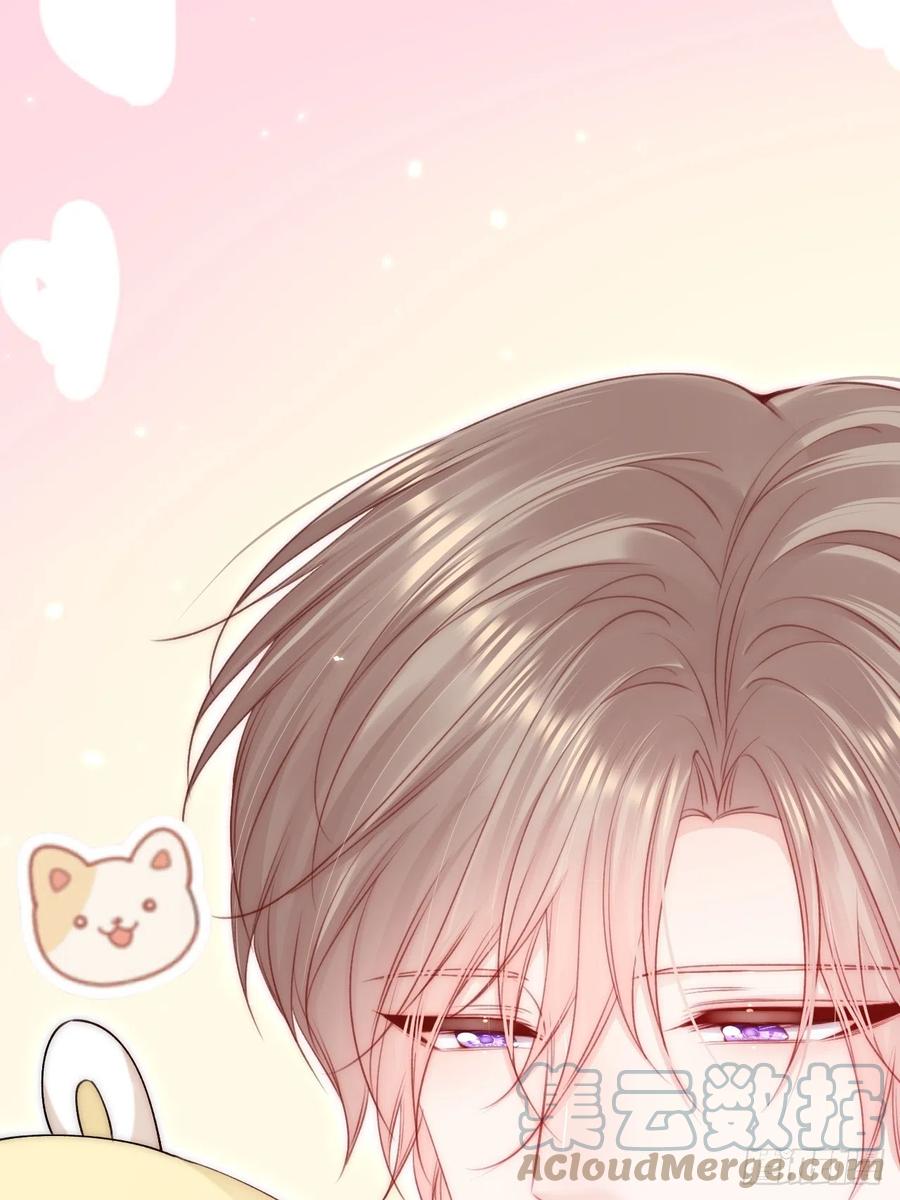 朝西，In or out - 第184话 路过四季 - 第46张图