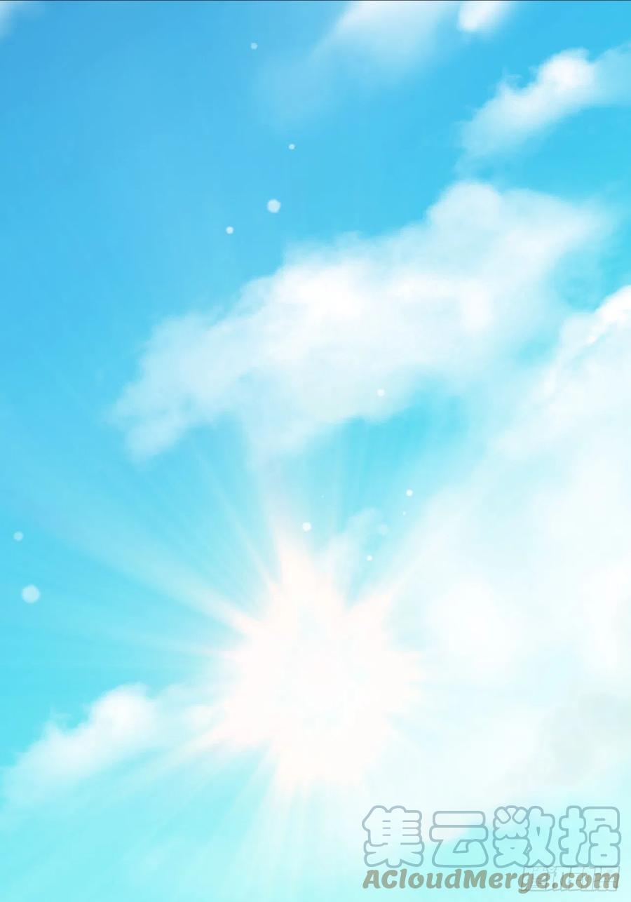 朝西，In or out - 第184话 路过四季 - 第22张图