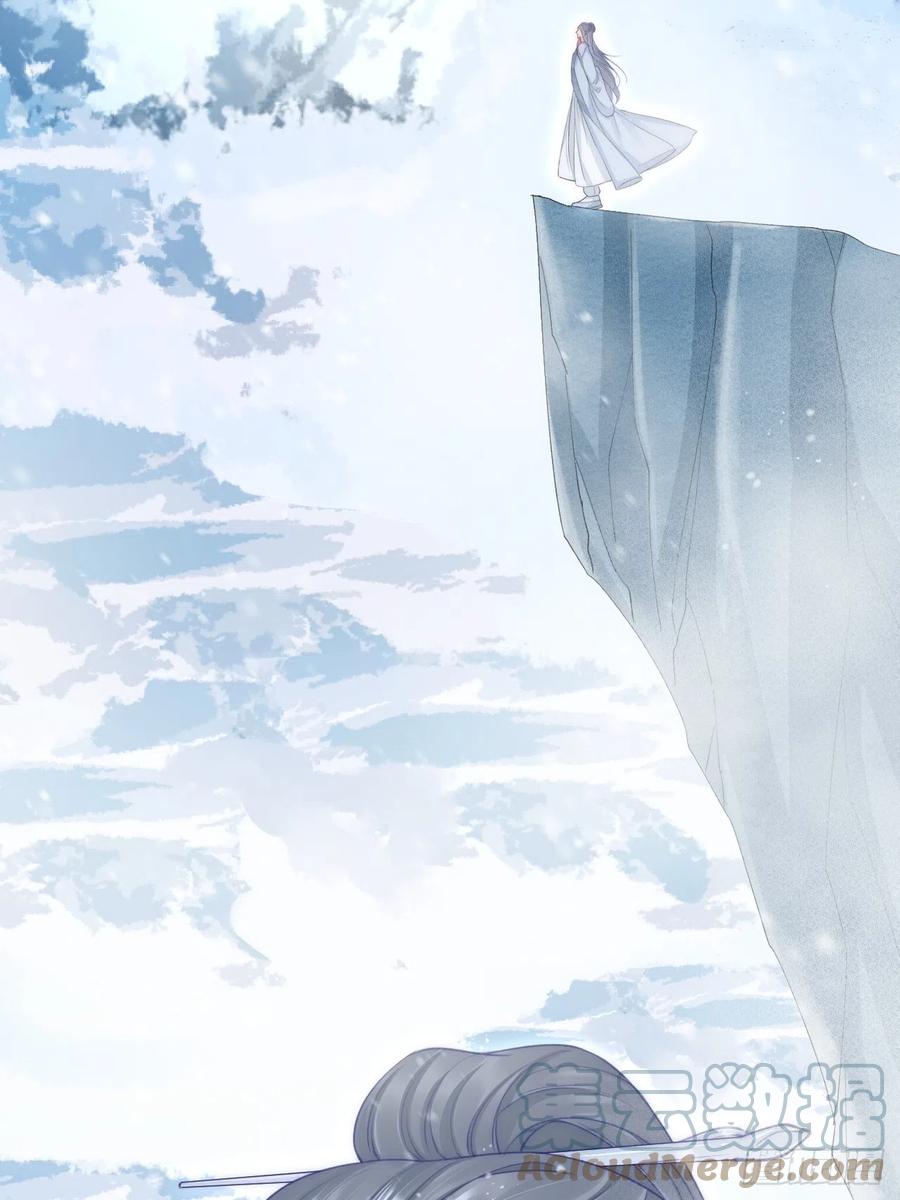 朝西，In or out - 第184话 路过四季 - 第67张图