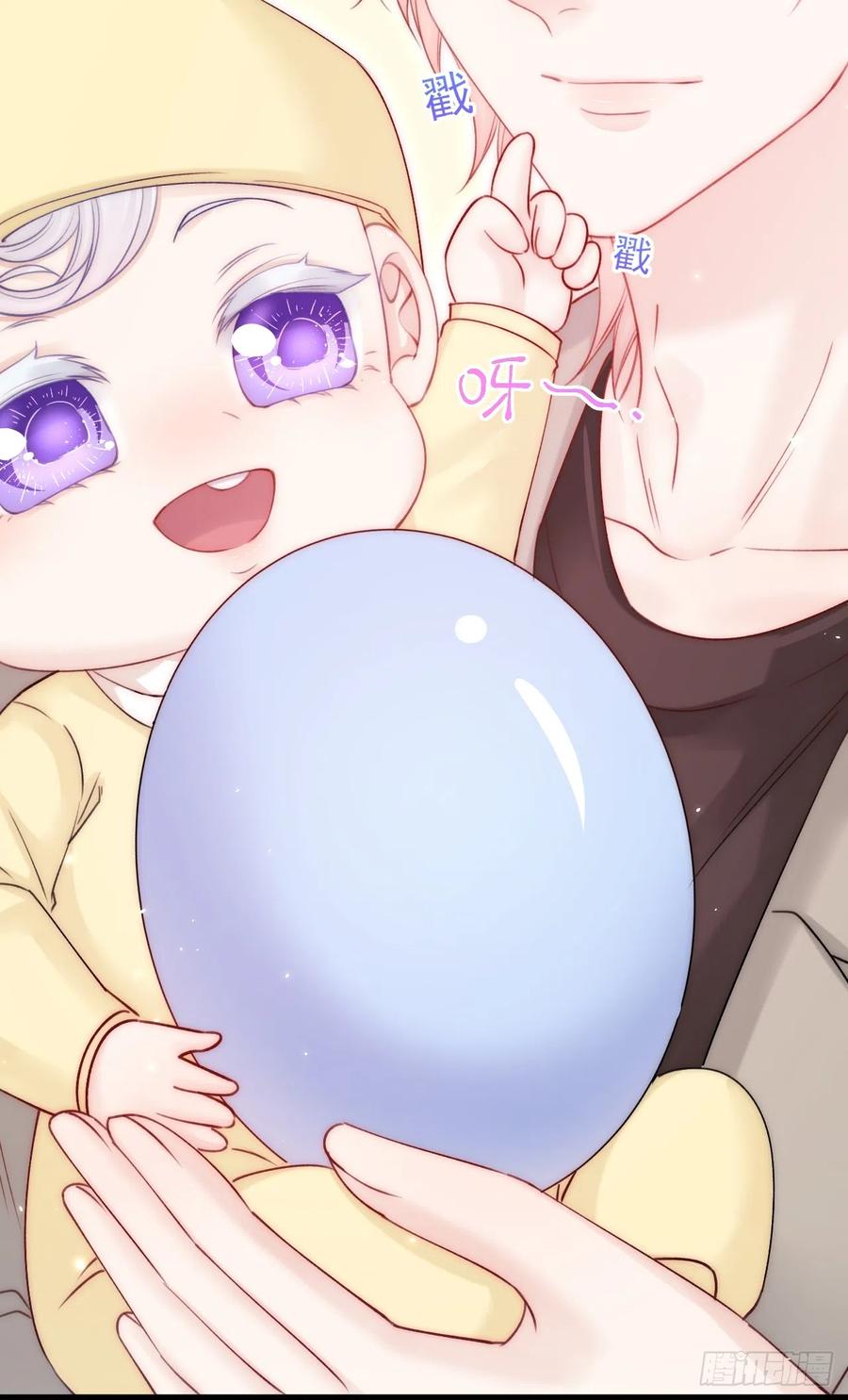 朝西，In or out - 第184话 路过四季 - 第47张图