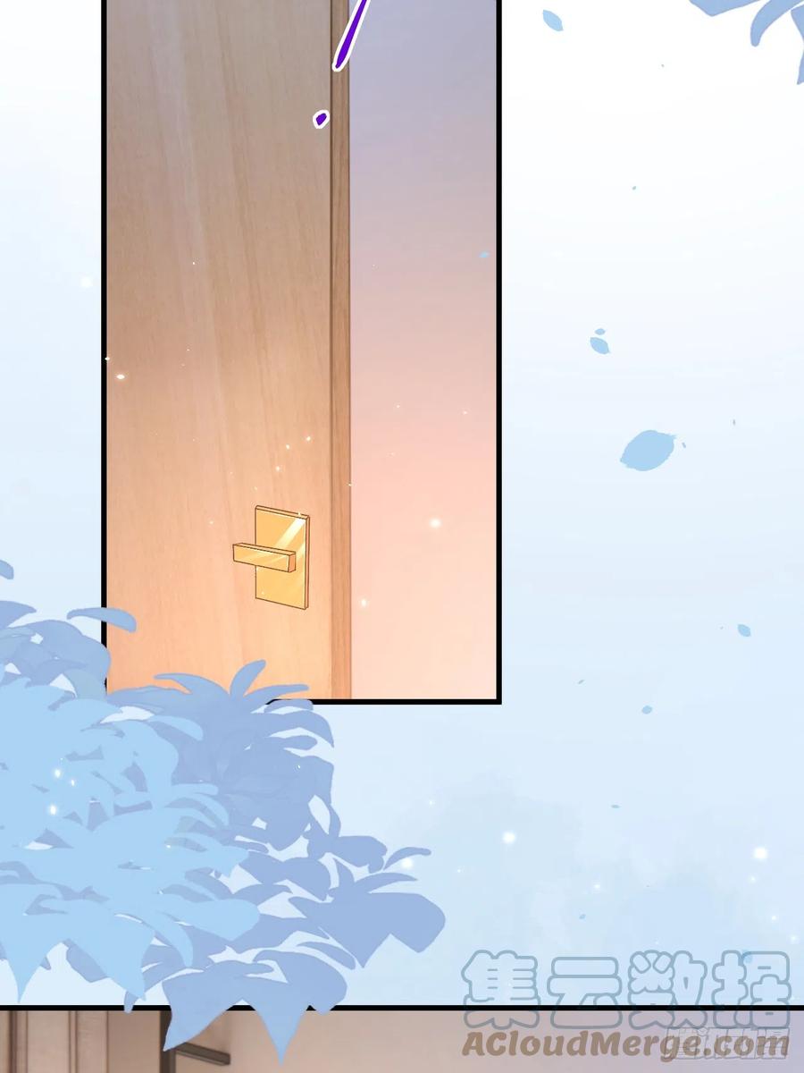 朝西，In or out - 第184话 路过四季 - 第4张图