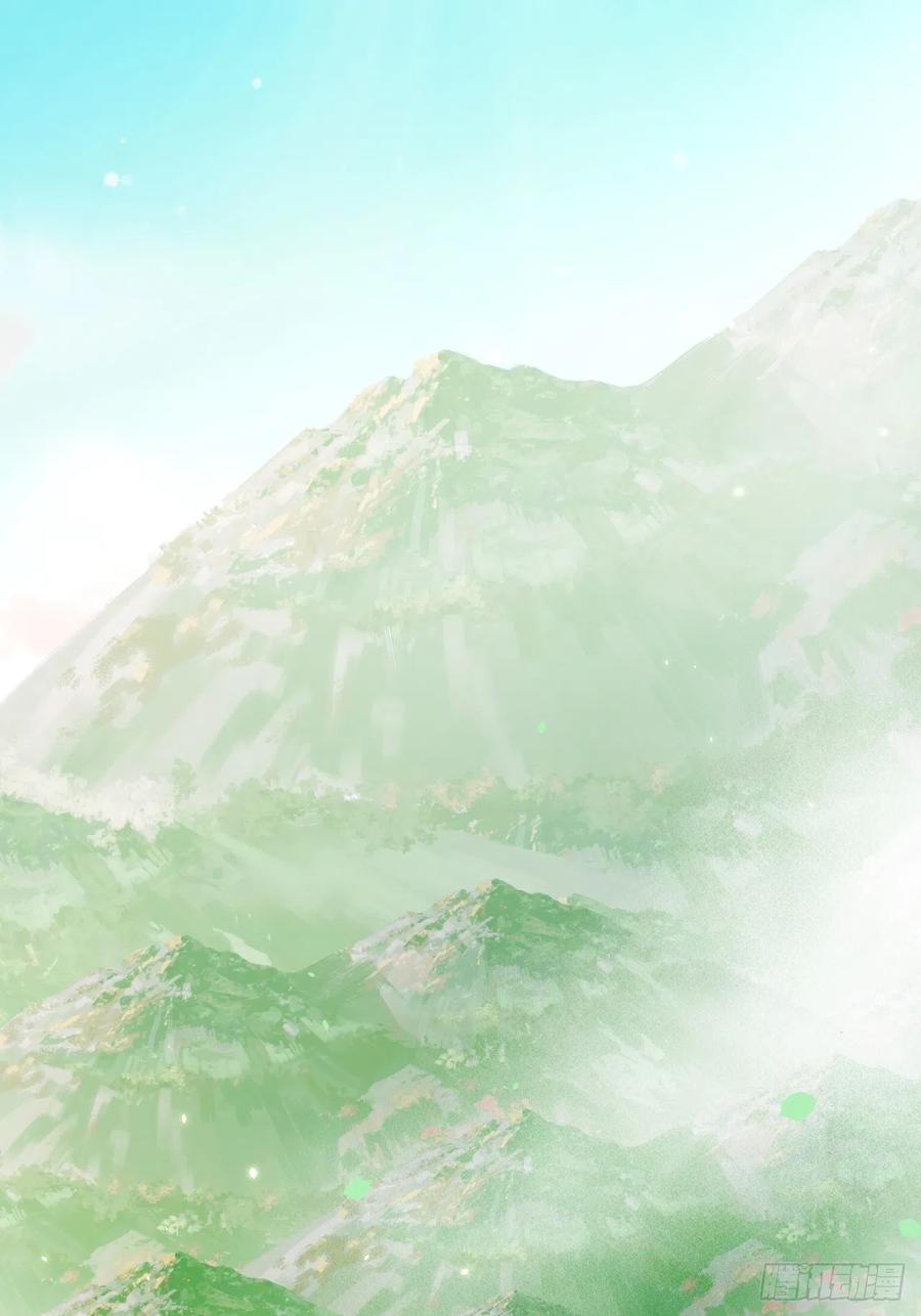 朝西，In or out - 第184话 路过四季 - 第23张图