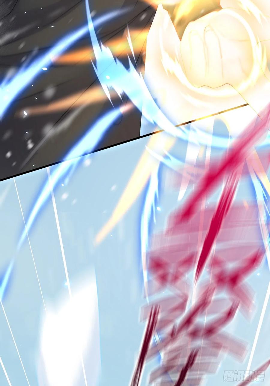 朝西，In or out - 第185话 黑金羽毛再现 - 第15张图