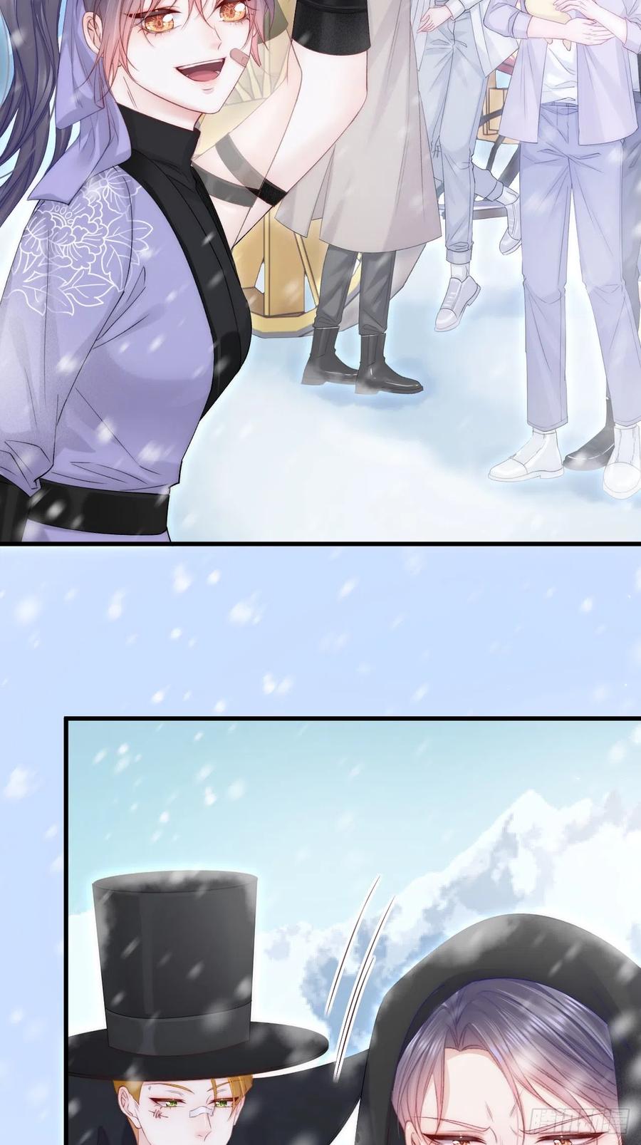 朝西，In or out - 第185话 黑金羽毛再现 - 第41张图