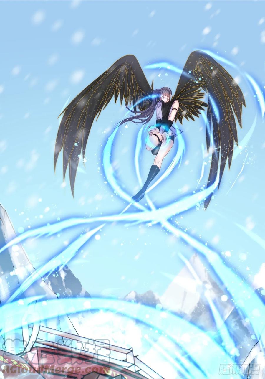 朝西，In or out - 第185话 黑金羽毛再现 - 第37张图