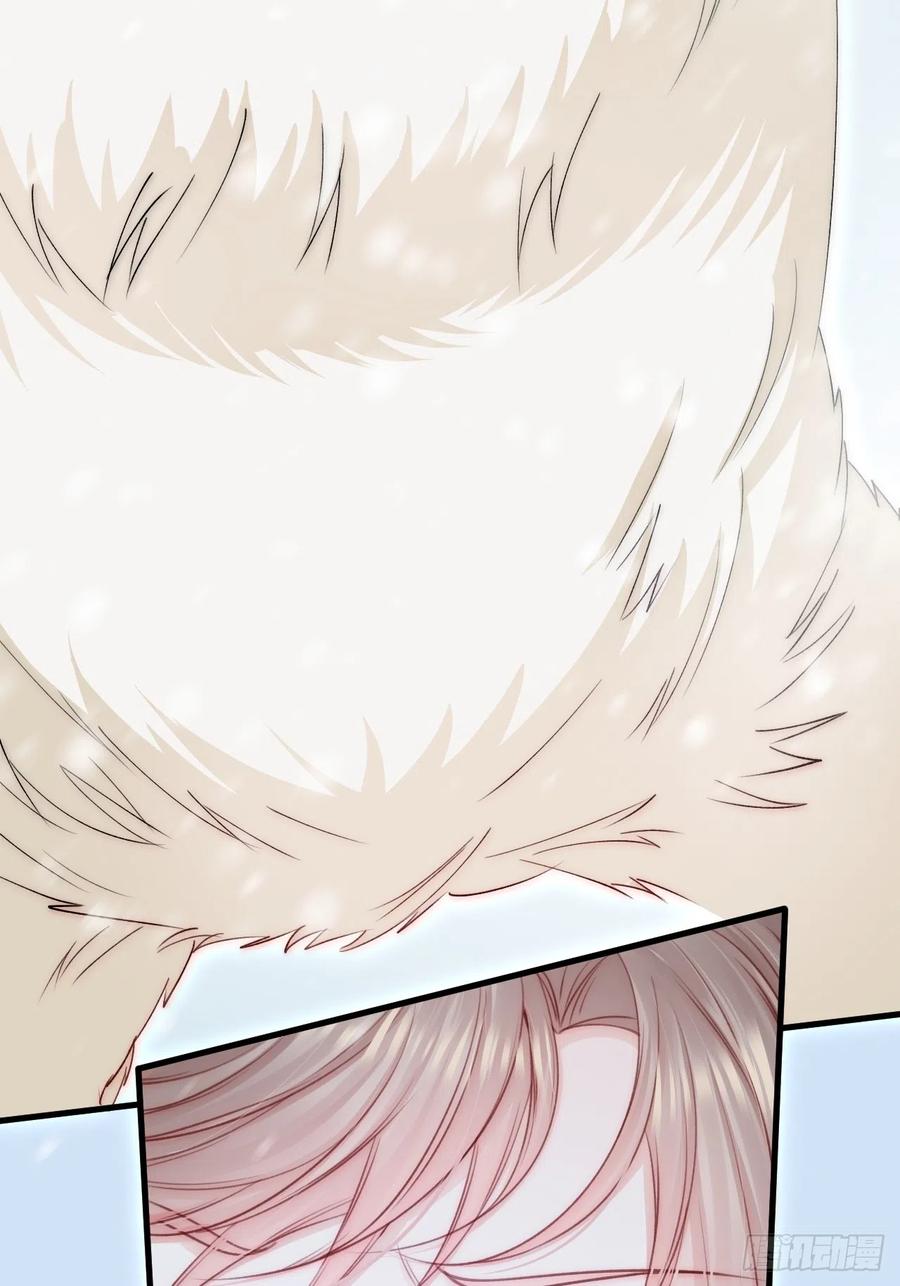 朝西，In or out - 第185话 黑金羽毛再现 - 第26张图