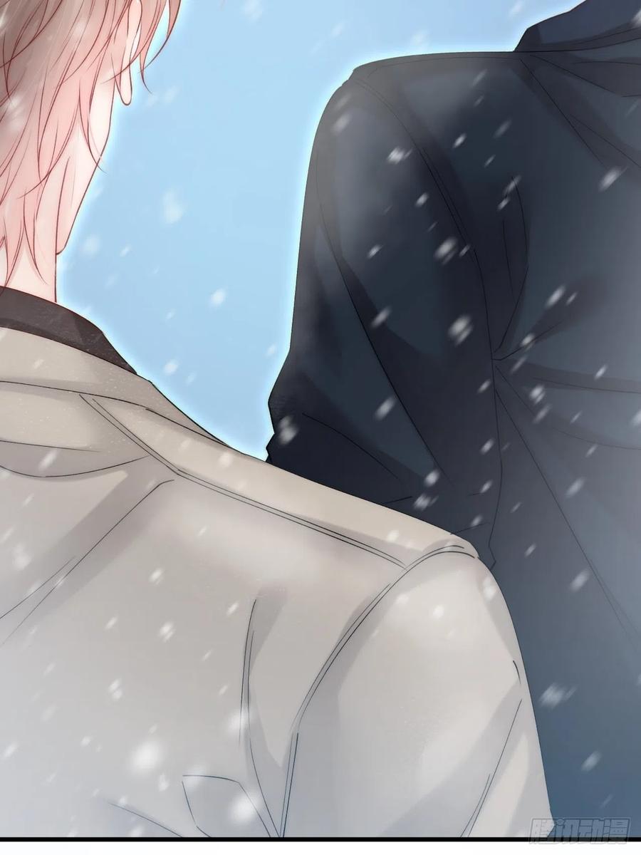 朝西，In or out - 第185话 黑金羽毛再现 - 第11张图