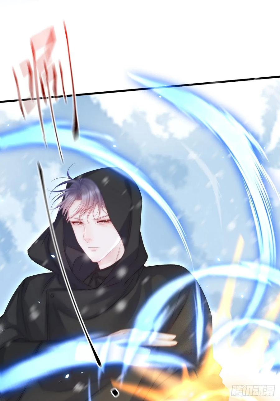 朝西，In or out - 第185话 黑金羽毛再现 - 第14张图