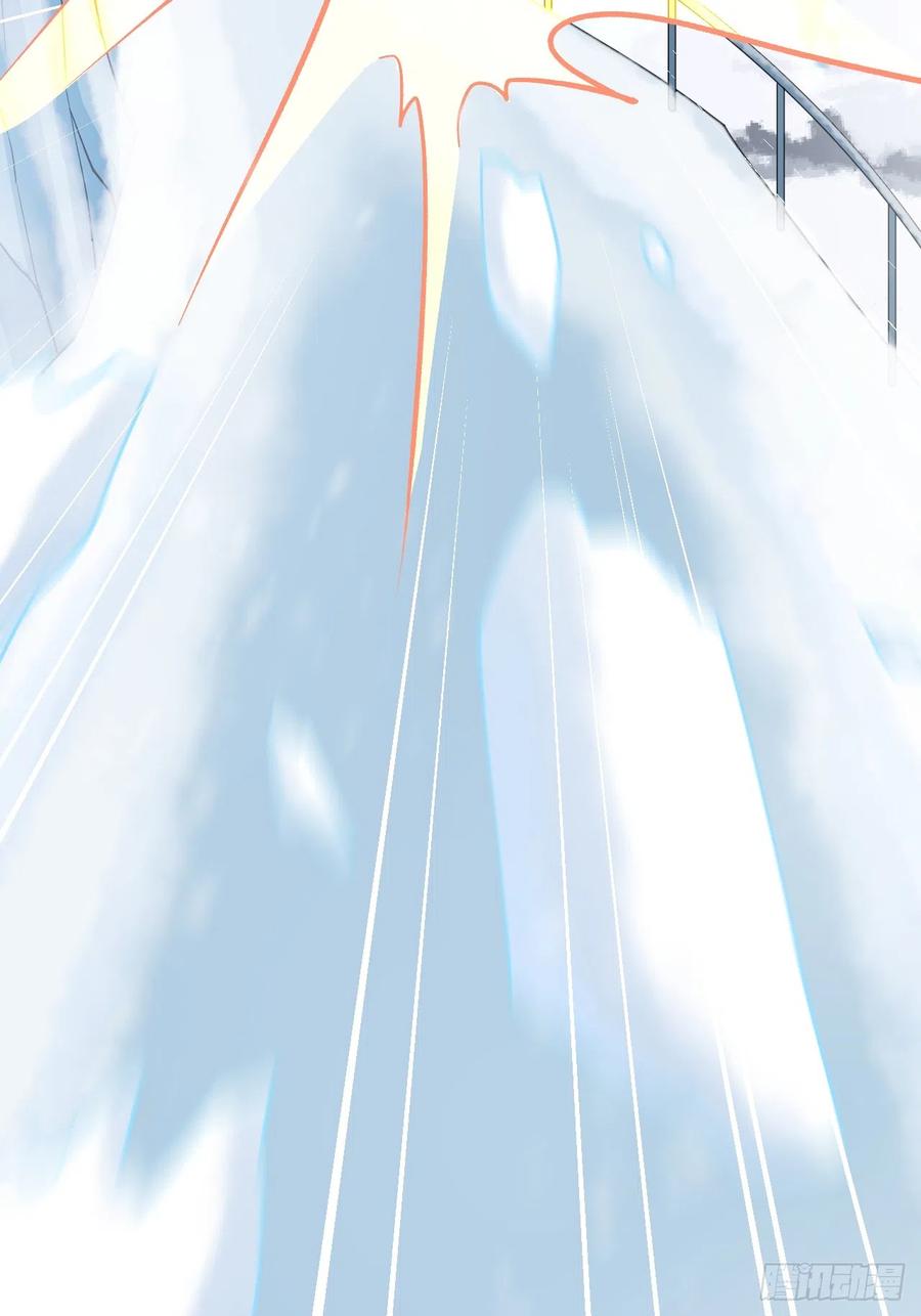 朝西，In or out - 第185话 黑金羽毛再现 - 第17张图