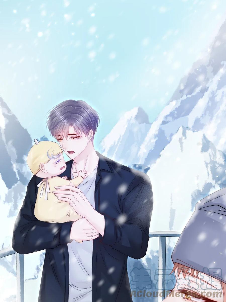 朝西，In or out - 第185话 黑金羽毛再现 - 第61张图