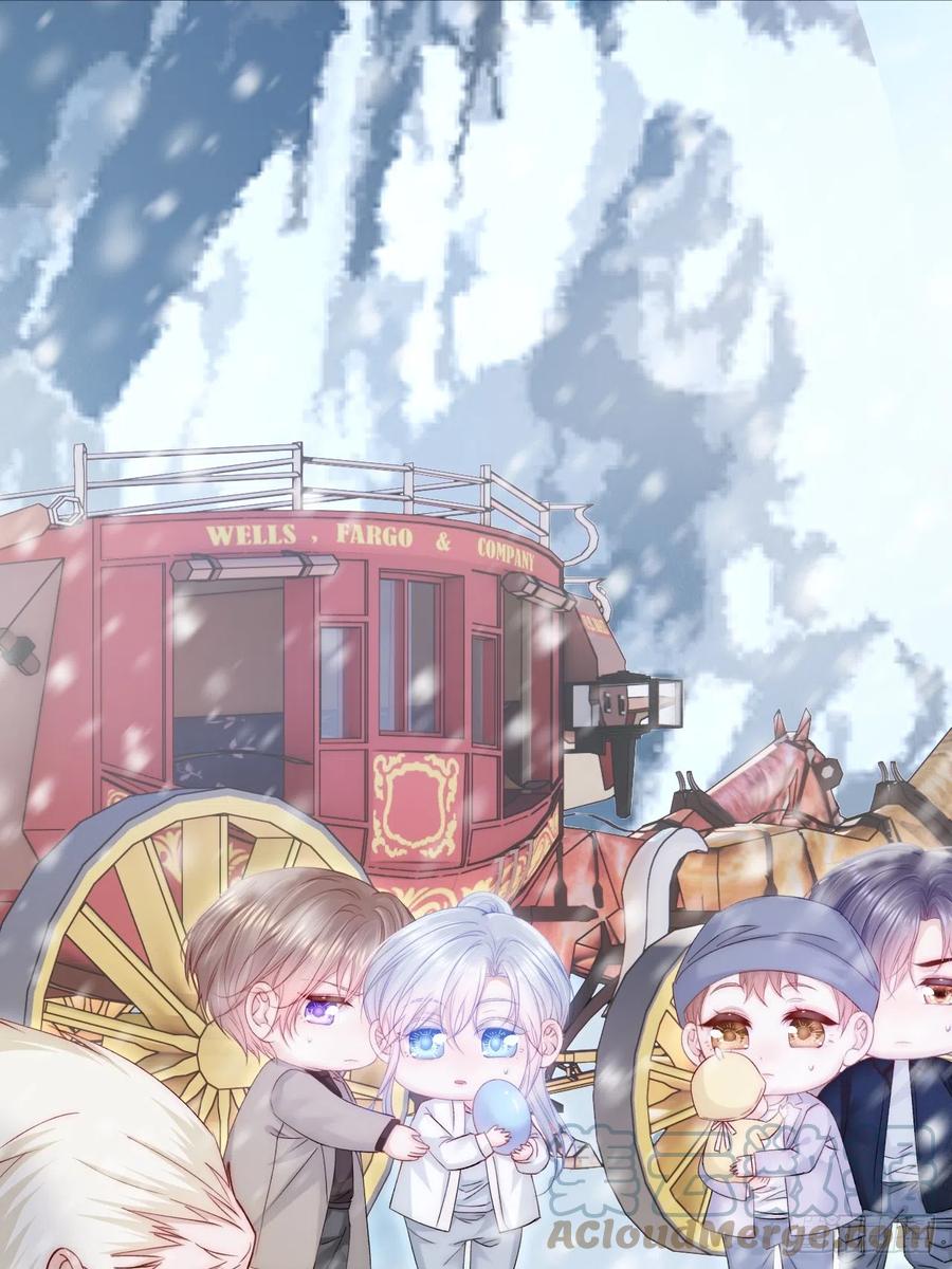 朝西，In or out - 第185话 黑金羽毛再现 - 第46张图