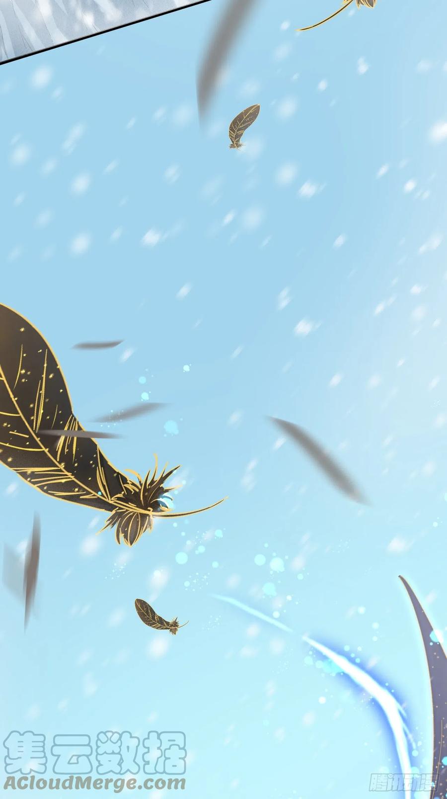 朝西，In or out - 第185话 黑金羽毛再现 - 第34张图