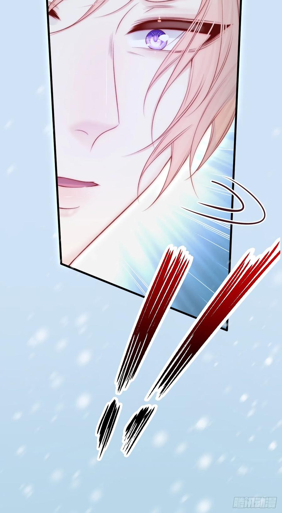 朝西，In or out - 第185话 黑金羽毛再现 - 第27张图