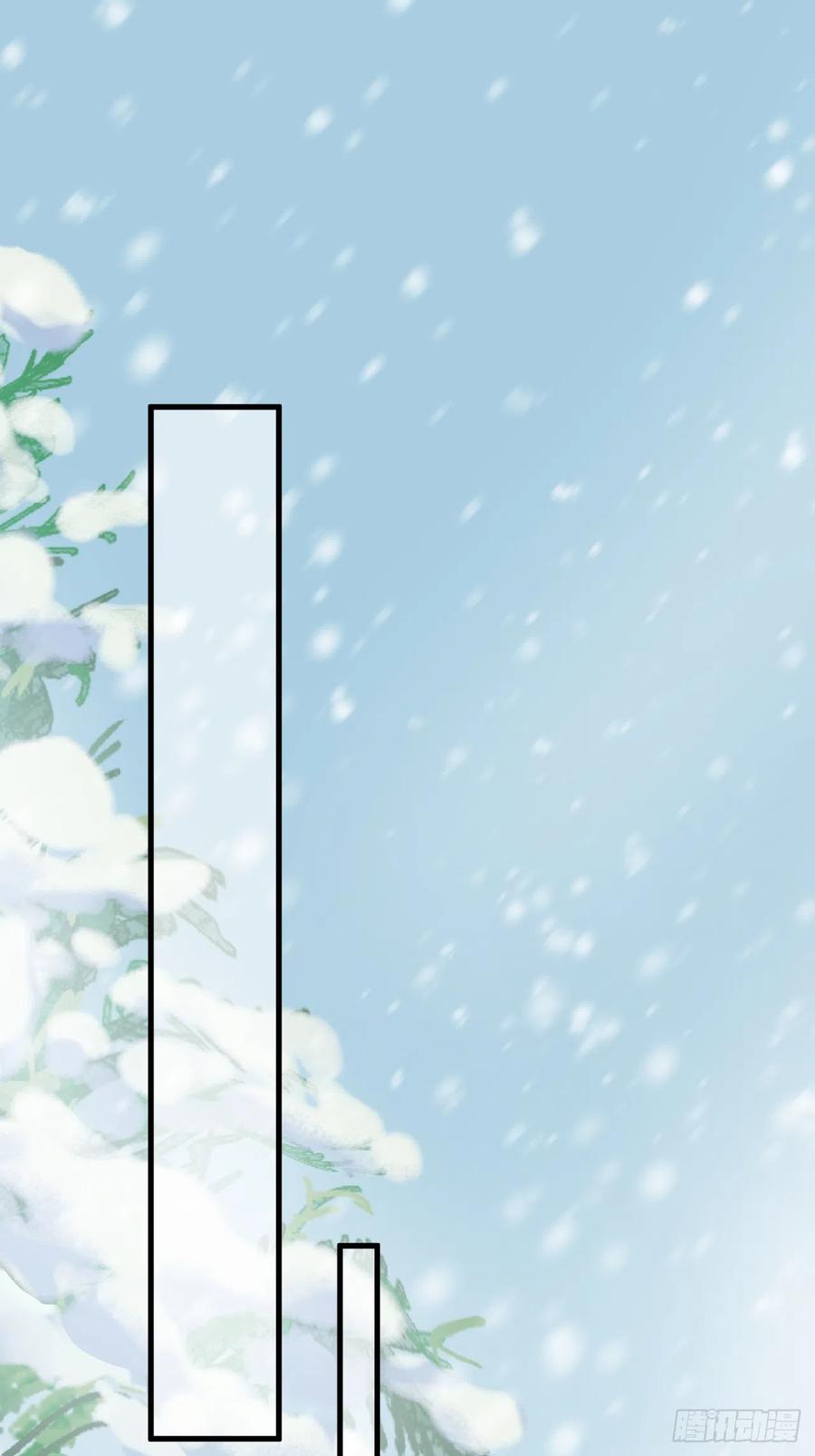 朝西，In or out - 第185话 黑金羽毛再现 - 第3张图