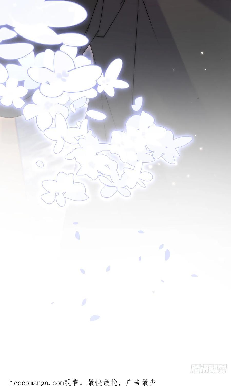 朝西，In or out - 第186话 澄澄提前出世 - 第58张图